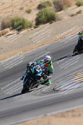 media/Nov-17-2023-Apex Assassins (Fri) [[c4a68d93b0]]/4-Trackday 1/7-Session 5 (Turn 10)/